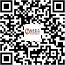 扫码关注秘密行动公众号